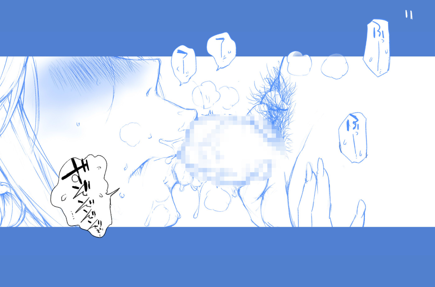 Hentai Manga Comic-A Wife Doing Unfaithful Fucking-Read-264